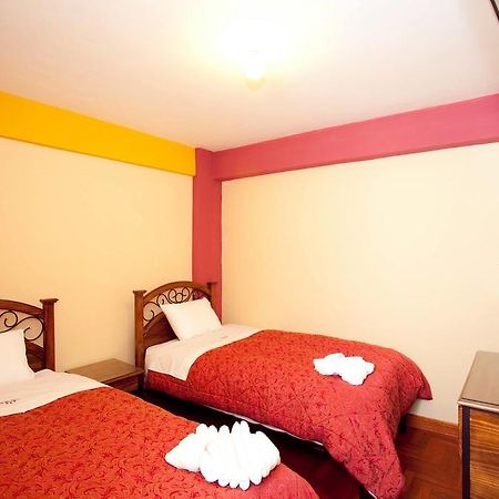 Hotel Sol Inka 库斯科 外观 照片