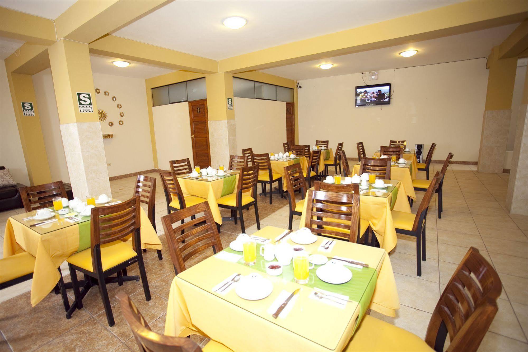 Hotel Sol Inka 库斯科 外观 照片